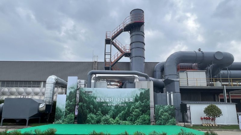 溶气气浮机材质选择：关键因素与标准解析**