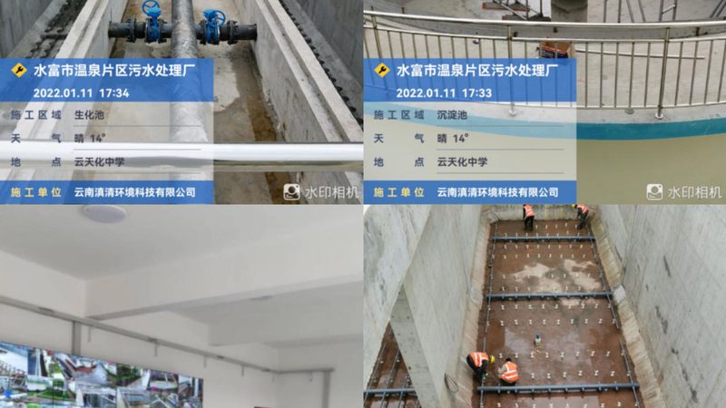 工业废水处理系统：优缺点对比分析
