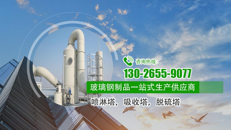 气浮机操作视频看了几十遍还是调不好？问题出在你看漏了这些细节