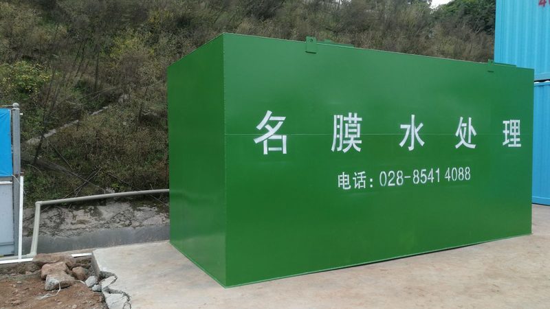 小型催化燃烧设备：环保升级的关键一步**