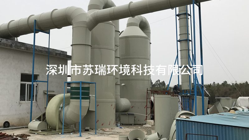 成都喷涂废气处理：揭秘高效环保之道