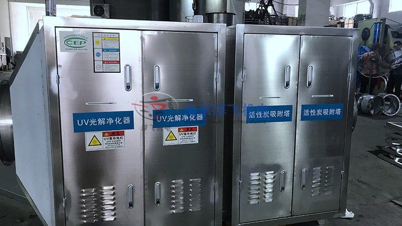油烟净化器电场尺寸测量的关键步骤与注意事项