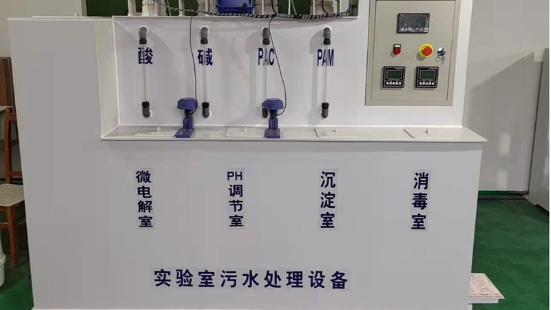激光焊接不锈钢烟尘净化器：环保与技术的完美结合