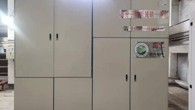 环保设备安装资质要求：合规之路，企业必知**